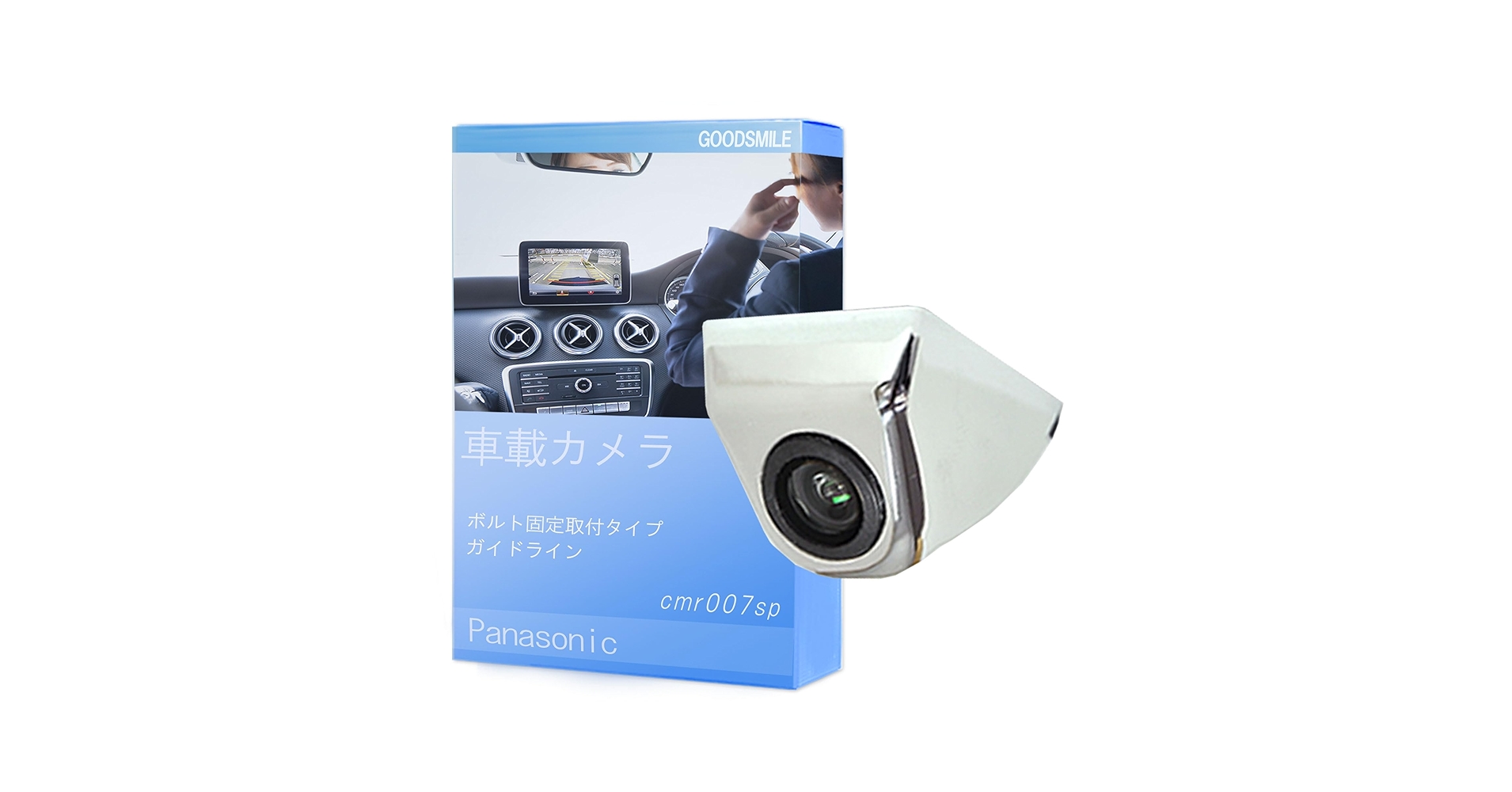 R*m様 社外品 パラソニック ストラーダ Strada @【中古】 訳あり 2025年 パナソニック ストラーダ CN